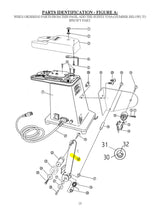 #3567 V10A-18 - BRAKE ARM