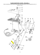#3567 V10A-23 - TIE FEEDING ROLLER