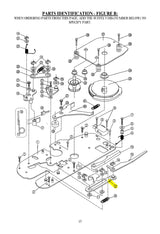 #3567 V10B-12 - SWITCH LEVER