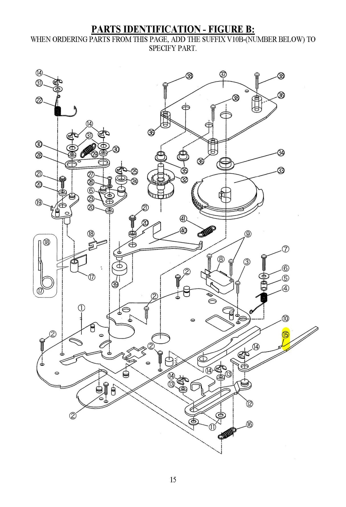 #3567 V10B-15 - SWITCHING ARM