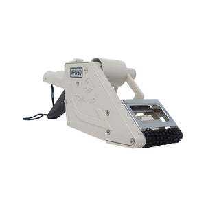 AP65-60 - Hand-Held Label Applicator Machine (Up to 2.36 inch wide) -  Packaging Tools